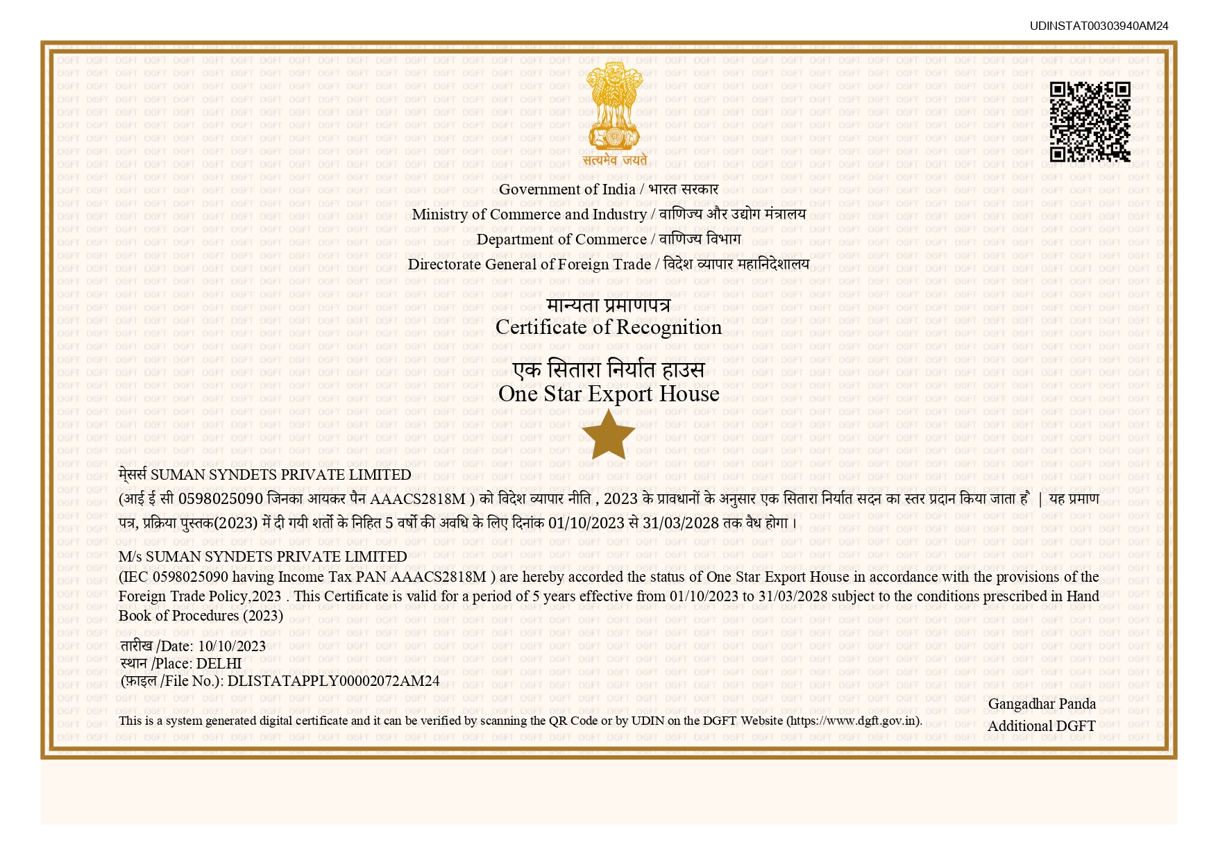EXPORT HOUSE_page-0001